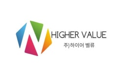 하이어벨류
