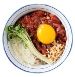 희락