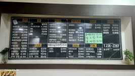 더존김밥