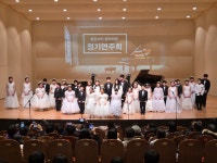 맑은소리음악학원