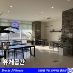 브로인제이골프 경산