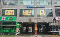 더퍼스트프라임영어수학학원