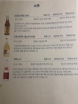 시마키