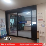 브로인제이 성원넥서스점