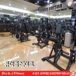 브로인제이 성원넥서스점