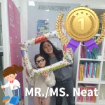 삼성영어셀레나 광장교습소