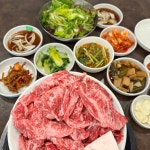 굴다리 식육식당 서구청 직영점