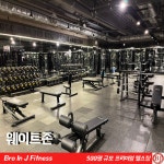 브로인제이 경산점