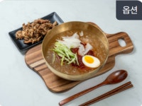 숯불고기냉면&고기비빔밥