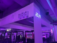 팀98짐,TEAM98,98짐,98GYM