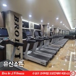 브로인제이 성원넥서스점