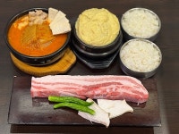 화포식당 가재울뉴타운점