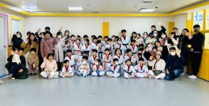 강산태권도체육관