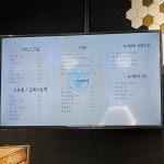 허니홈비 본사본점