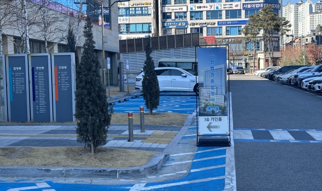 수원법원종합청사 예식홀 사진 1