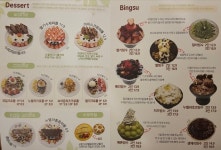 위치스43