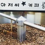 폴아저씨커피공장 2동탄직영점