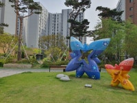 라퍼스트하늘채공인중개사사무소