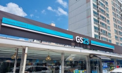 GS25 충주봉방중앙점