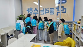 아소비딱풀리는수학은여울학원 | 아소비 큐미르 딱풀리는수학 은여울초학원