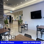 브로인제이골프 경산