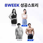 머슬마인드&PT 구로디지털점