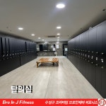 브로인제이 성원넥서스점