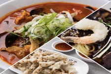 사미반점 미사2호점