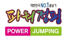 계명대마스터태권도 대곡점