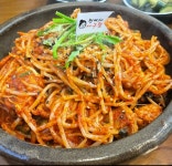 전여사아구찜