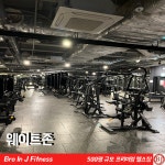 브로인제이 경산점