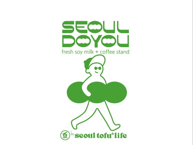 서울두유