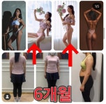트렌드핏 PT 대연점