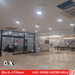 브로인제이 성원넥서스점