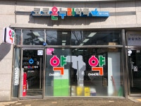 코코온누리약국