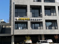 스마일키즈 운동발달센터