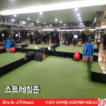 브로인제이 성원넥서스점