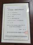 윤선생 IGSE아카데미 민락2지구점