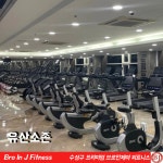 브로인제이 성원넥서스점