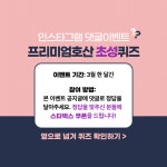 호산여성병원