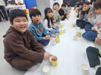 인성효 박사 태권도장