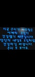금빛복지의료기