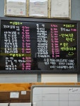 찐스야꼬마김밥 본점