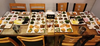 바램소주방