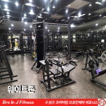 브로인제이 성원넥서스점