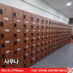 브로인제이 성원넥서스점