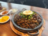 사미반점 신장점