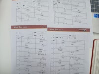 조앤영어교습소