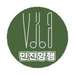 민진양행