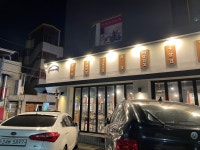 봉자막창 대구 신천시장점